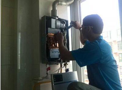 天津市创尔特热水器上门维修案例